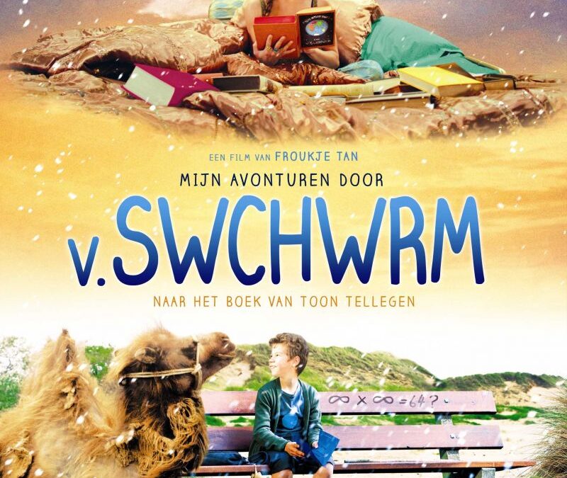 Swchwrm